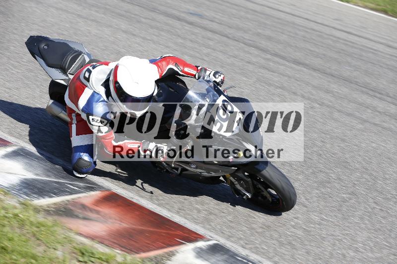 /12 30.04.2025 Speer Racing ADR/Gruppe gelb/300